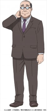 アニメ『悪役令嬢転生おじさん』より屯田林憲三郎（CV：井上和彦）