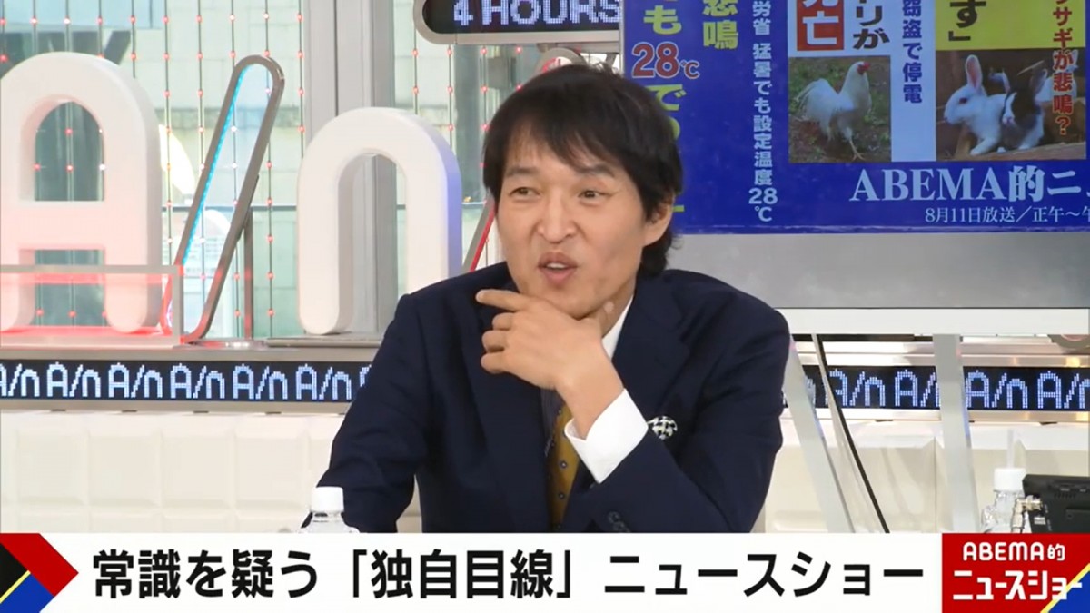 TKO木下、“ホスト転身”報道　相方が真相を告白