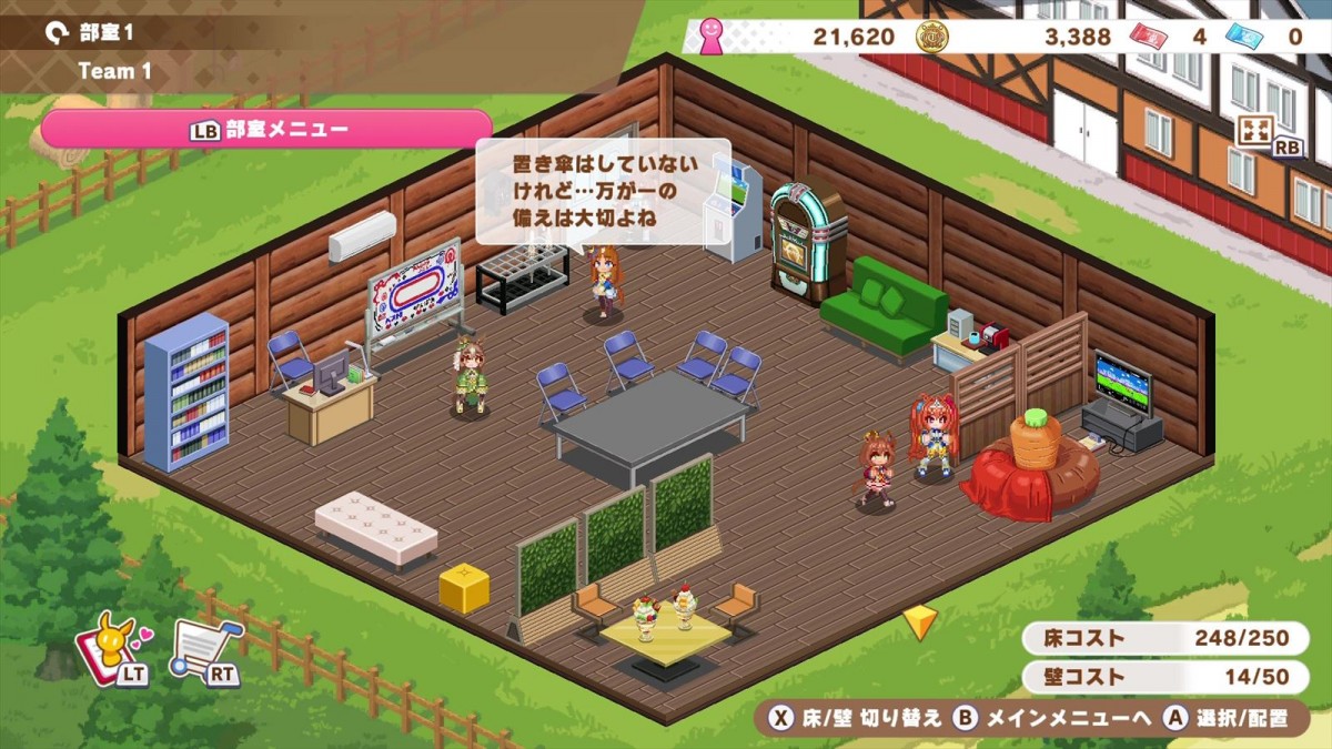 【レビュー】『ウマ娘 プリティーダービー 熱血ハチャメチャ大感謝祭！』のアクションはパーティーゲームと侮れない奥深い仕上がり