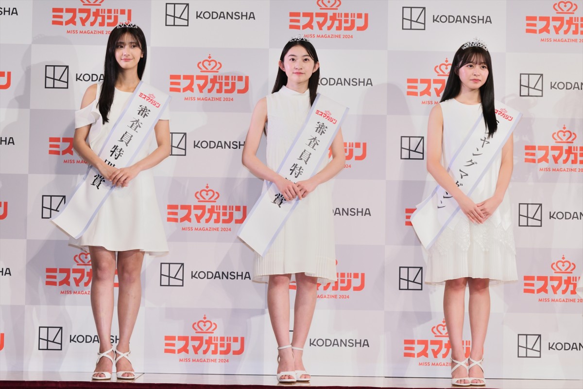 「ミスマガ2024」グランプリ・葉月くれあ「信じられないほど幸せ」　憧れは石原さとみ