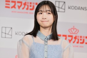 今森茉耶、ミスマガジン2024 グランプリ発表イベントに登場