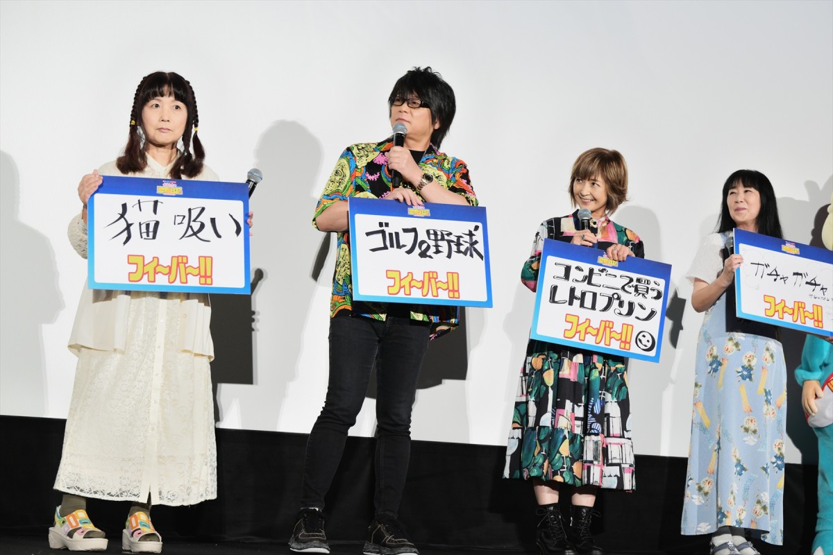 北村匠海、今年の夏は「滝汗」にハマり中！「気持ちいいんですよね」