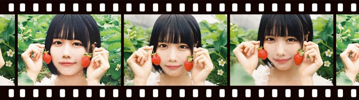 あの、5年ぶり写真集『あの在処』書影＆リバーシブルカバー解禁！