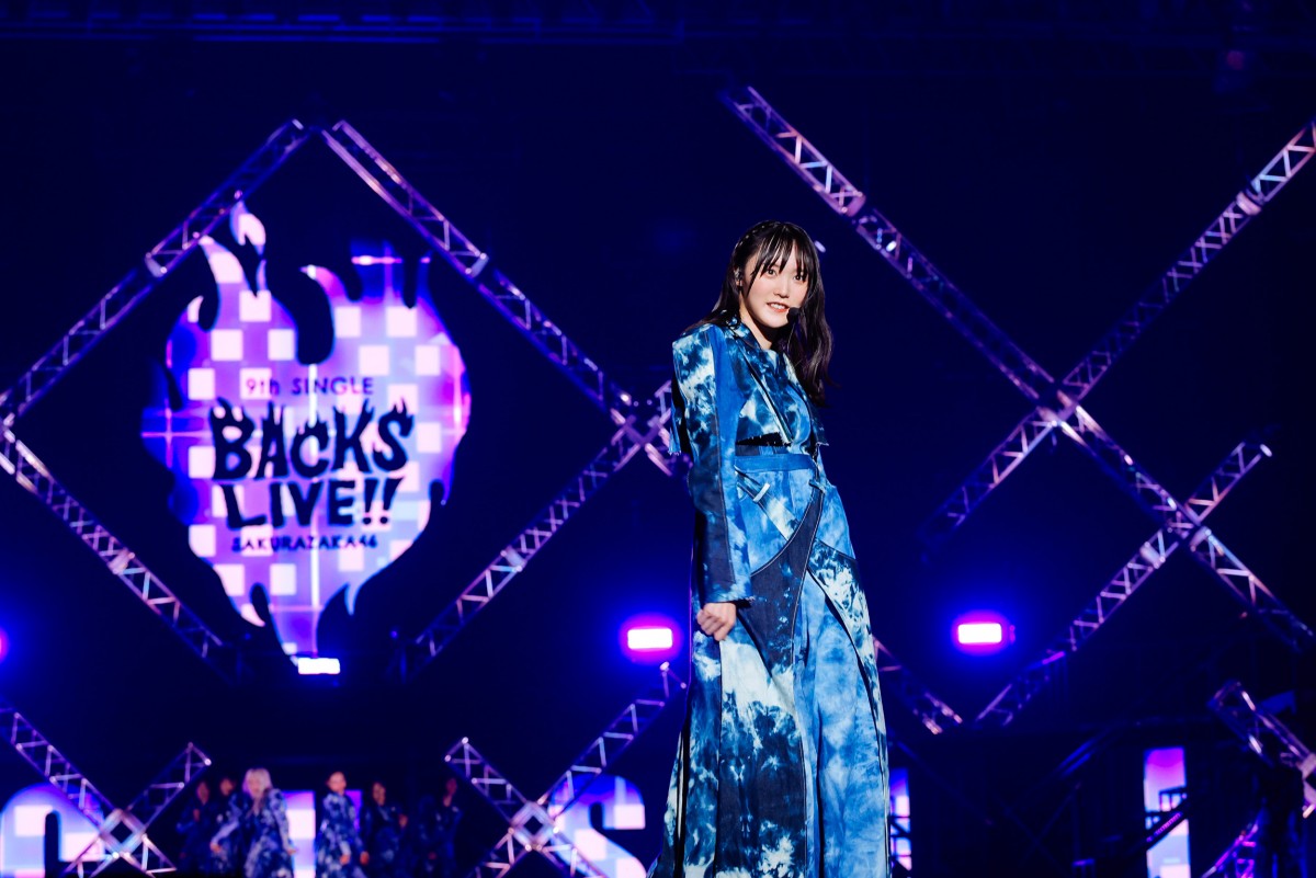 櫻坂46「9th Single BACKS LIVE!!」完走　三期生初の座長・石森璃花「私には櫻坂46への愛と熱があります」