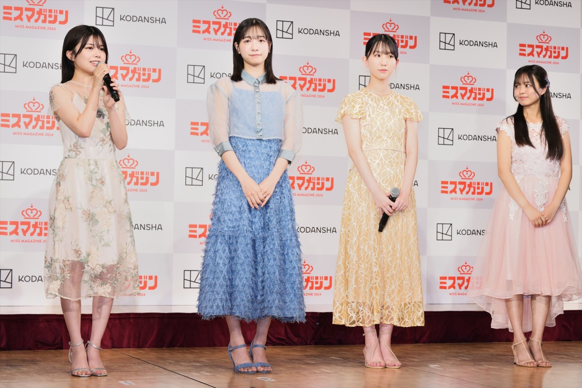 「ミスマガ2024」グランプリ・葉月くれあ「信じられないほど幸せ」　憧れは石原さとみ
