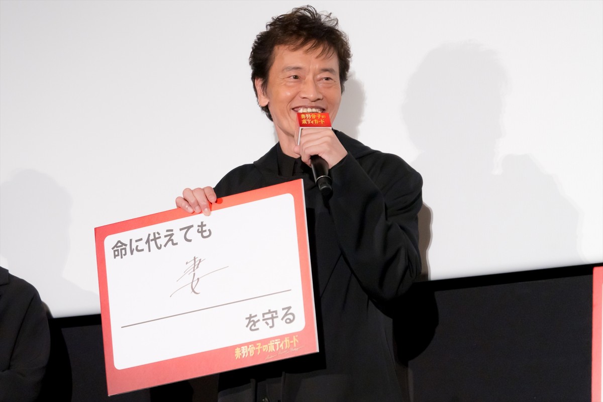 Snow Man・ラウール、命に代えても守りたいものは「みんなの健康」