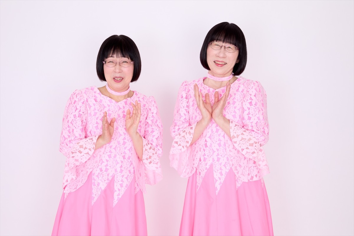 20240805_阿佐ヶ谷姉妹のおおむね良好手帳2025