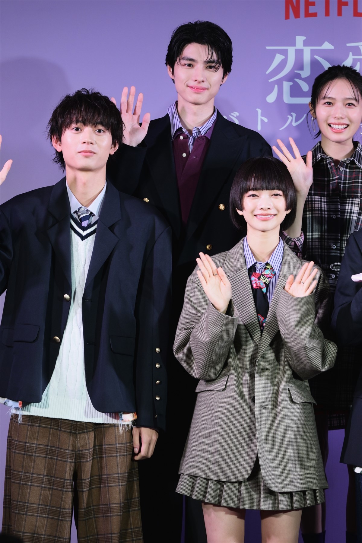 宮世琉弥「すごく興味はあった」　初共演・見上愛への発言で会場沸かせる