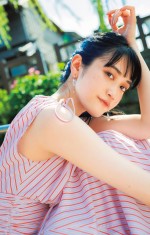 「週刊ヤングジャンプ」（集英社）39号、センターグラビアは小泉萌香