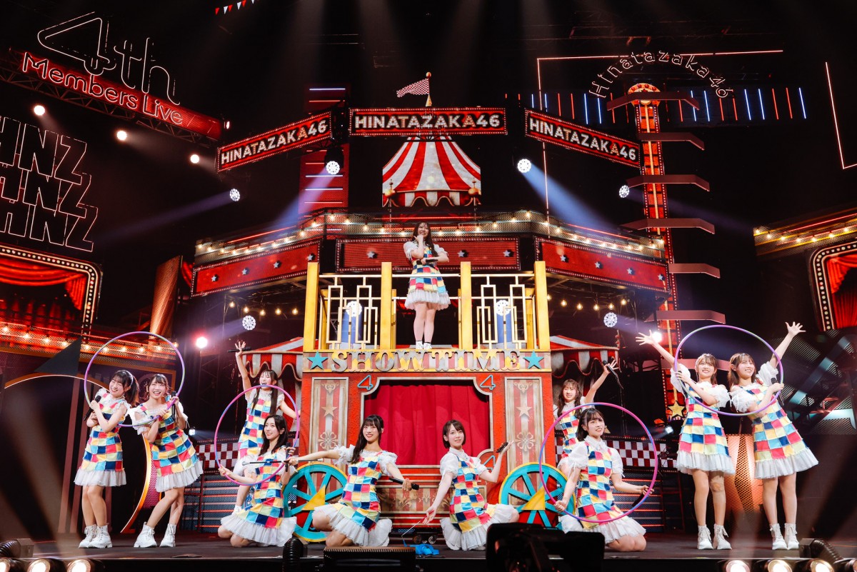 日向坂46四期生ライブ、武道館が揺れそうなほどのコールも起きた“一体感”　加入から2年で著しく成長