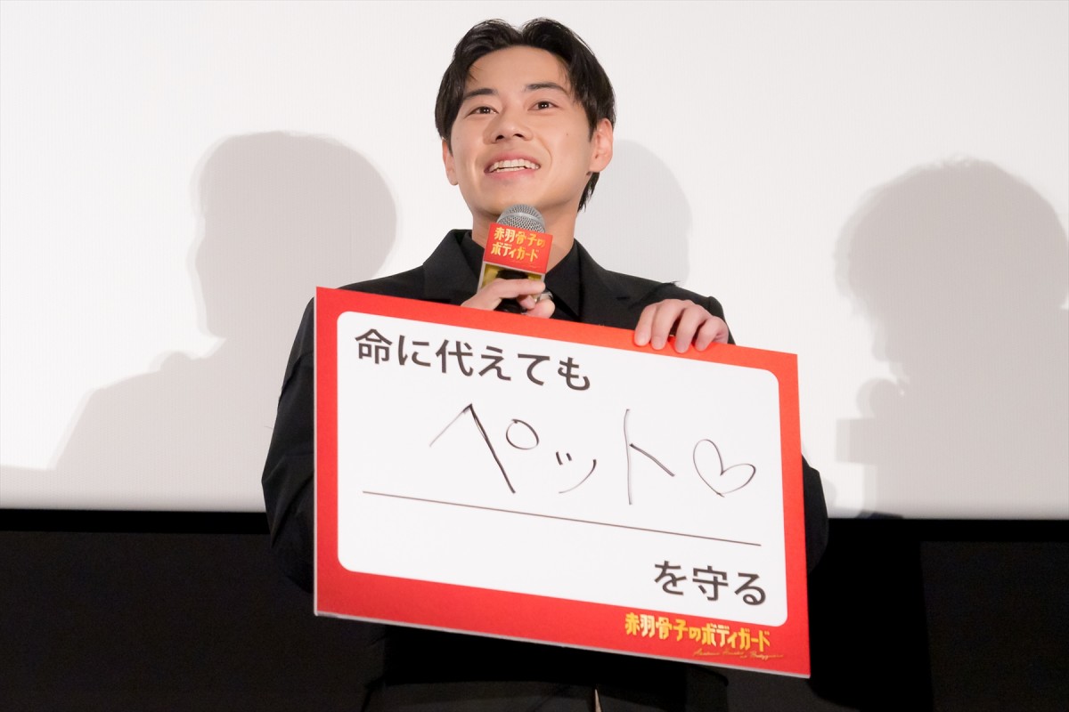 Snow Man・ラウール、命に代えても守りたいものは「みんなの健康」