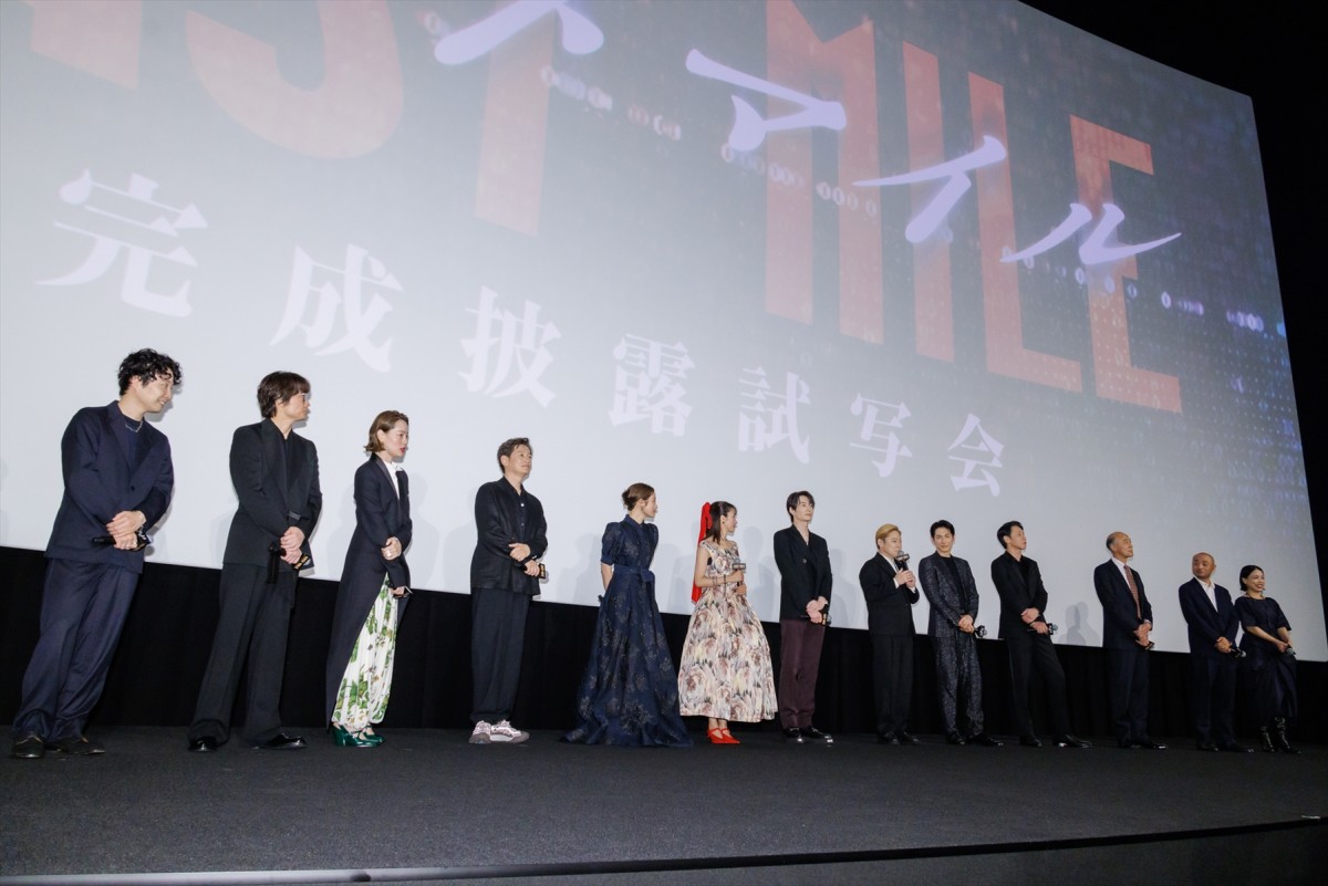 満島ひかり、“シェアード・ユニバース”豪華共演者に「画面から出てくるエネルギーが本当にすごい」