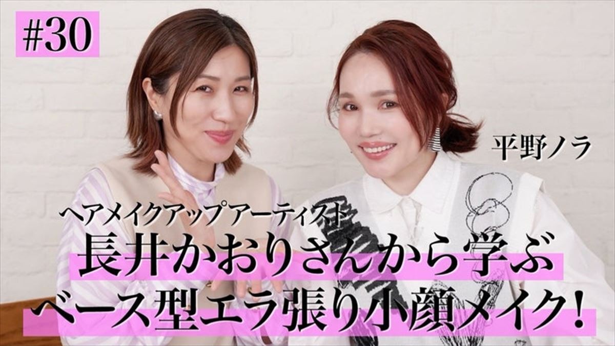人気女芸人、自身最高に“小顔”になった姿に「おったまげ～！」