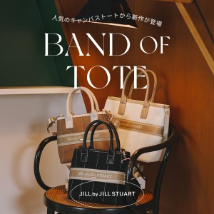 JILL by JILL STUART「バンドオブトート」20240814