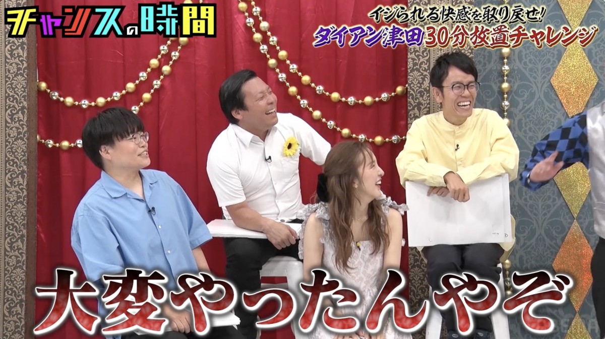 ダイアン津田、人気グラビア美女の“ウソ”ぶっちゃけ「断ったやないか！」