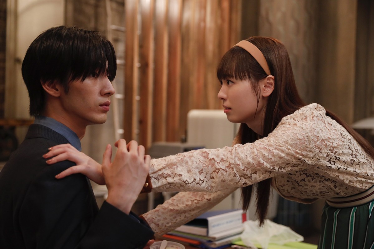 『マル秘の密子さん』第5話　“密子”福原遥が“遥人”上杉柊平に宣戦布告！　“智”清水尋也を交え三角関係に