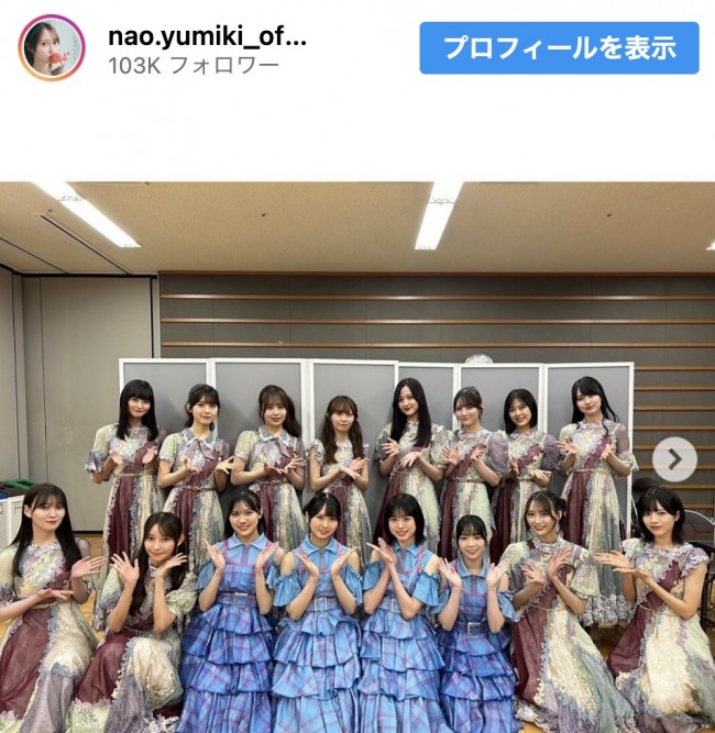 乃木坂46・4期生と日向坂46・三期生の集合ショット ※「弓木奈於」インスタグラム