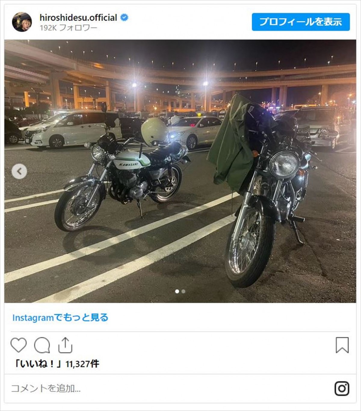 ＜バイクの日＞芸能人のクールな愛馬たち　K‐1王者から“かわいすぎるビールの売り子”まで！