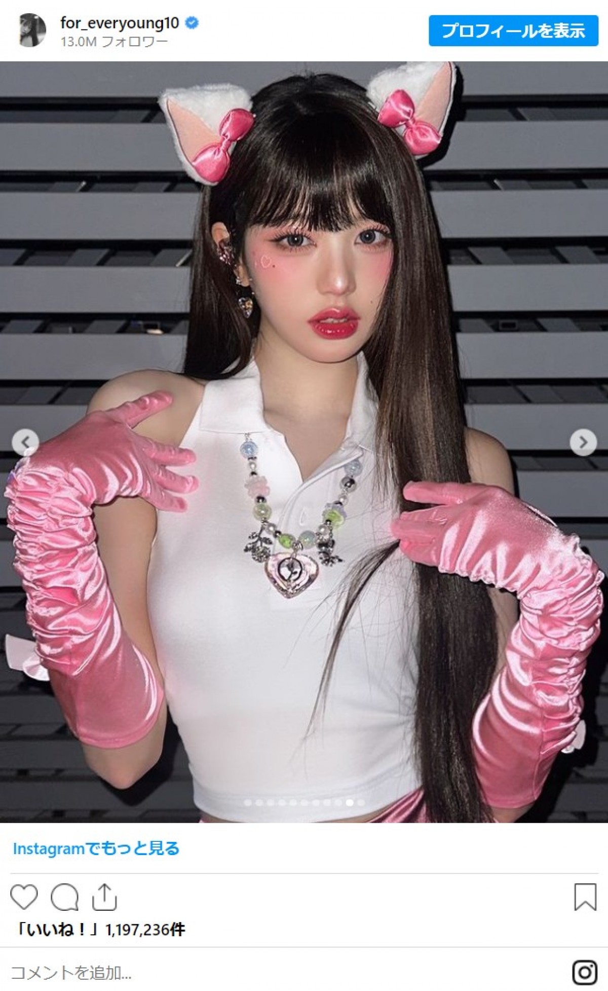 20240822 WONYOUNG