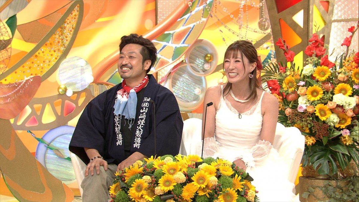 花火職人が10年越しにゴールイン！　花火がつないだ恋物語とは？　今週の『新婚さん』