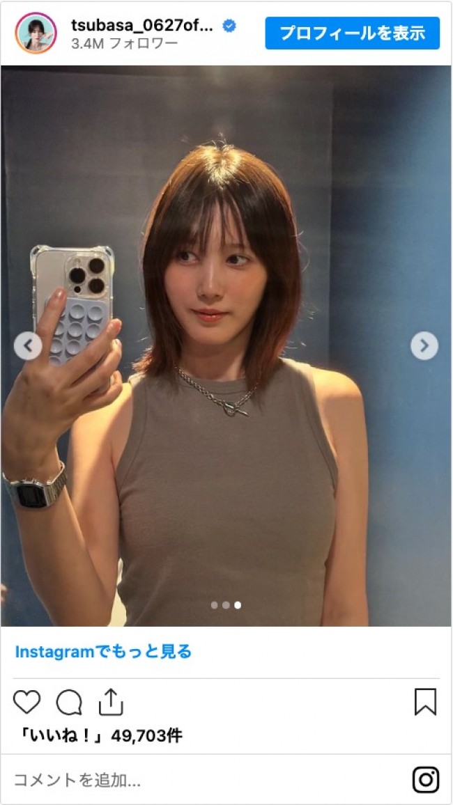 写真）本田翼、ノースリーブ＆スリットスカート姿に反響「絶妙な肌見せ
