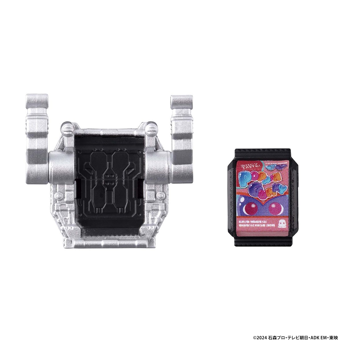 2024.9.1仮面ライダーガウ