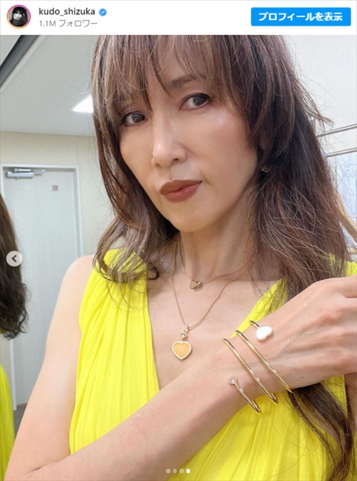 工藤静香、シースルーの黒ドレス姿に驚きの声「すんごいカッコよ」「着こなすしーちゃん流石」