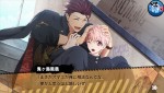 『喧嘩番長 乙女 ダブルパック』スクリーンショット