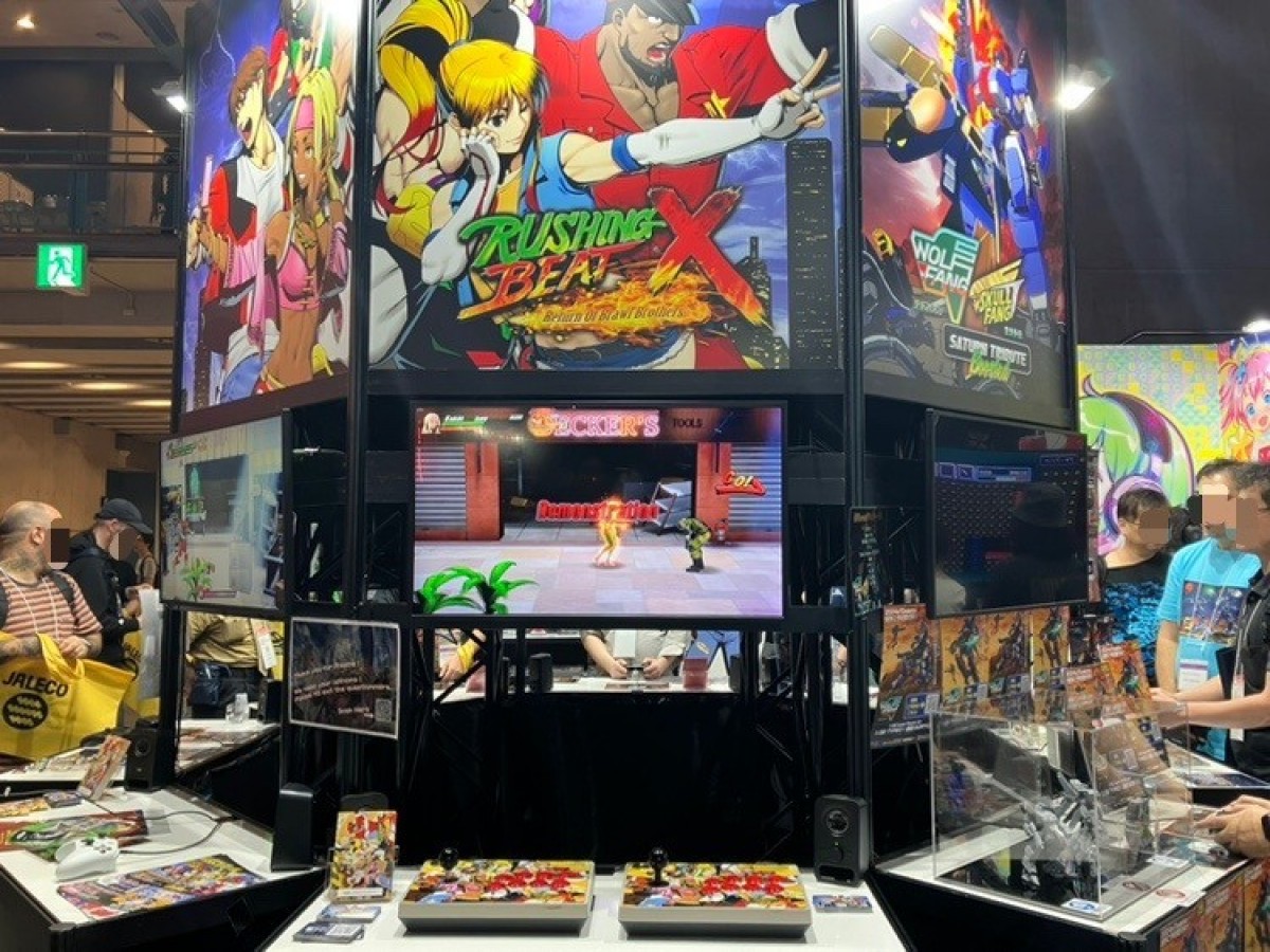 【TGS2024】『ラッシング・ビートX』『UNDER DEFEAT』など注目作目白押しなシティコネクションブースをリポート