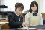 連続テレビ小説『おむすび』第3回より