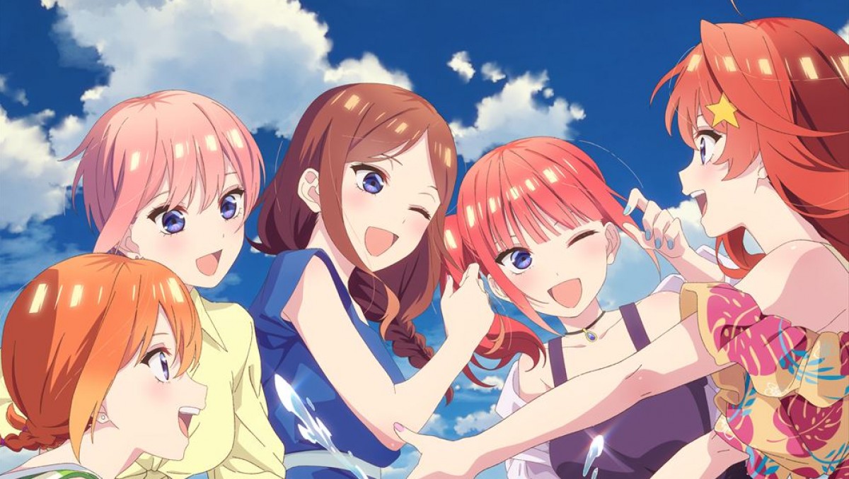 アニメ『五等分の花嫁＊』本予告公開 風太郎と五つ子の新婚旅行編を