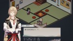 『虹の降る海』スクリーンショット
