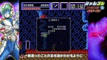 『ジャレコレ ファミコン編：バイオ戦士 DAN インクリーザーとの闘い』スクリーンショット