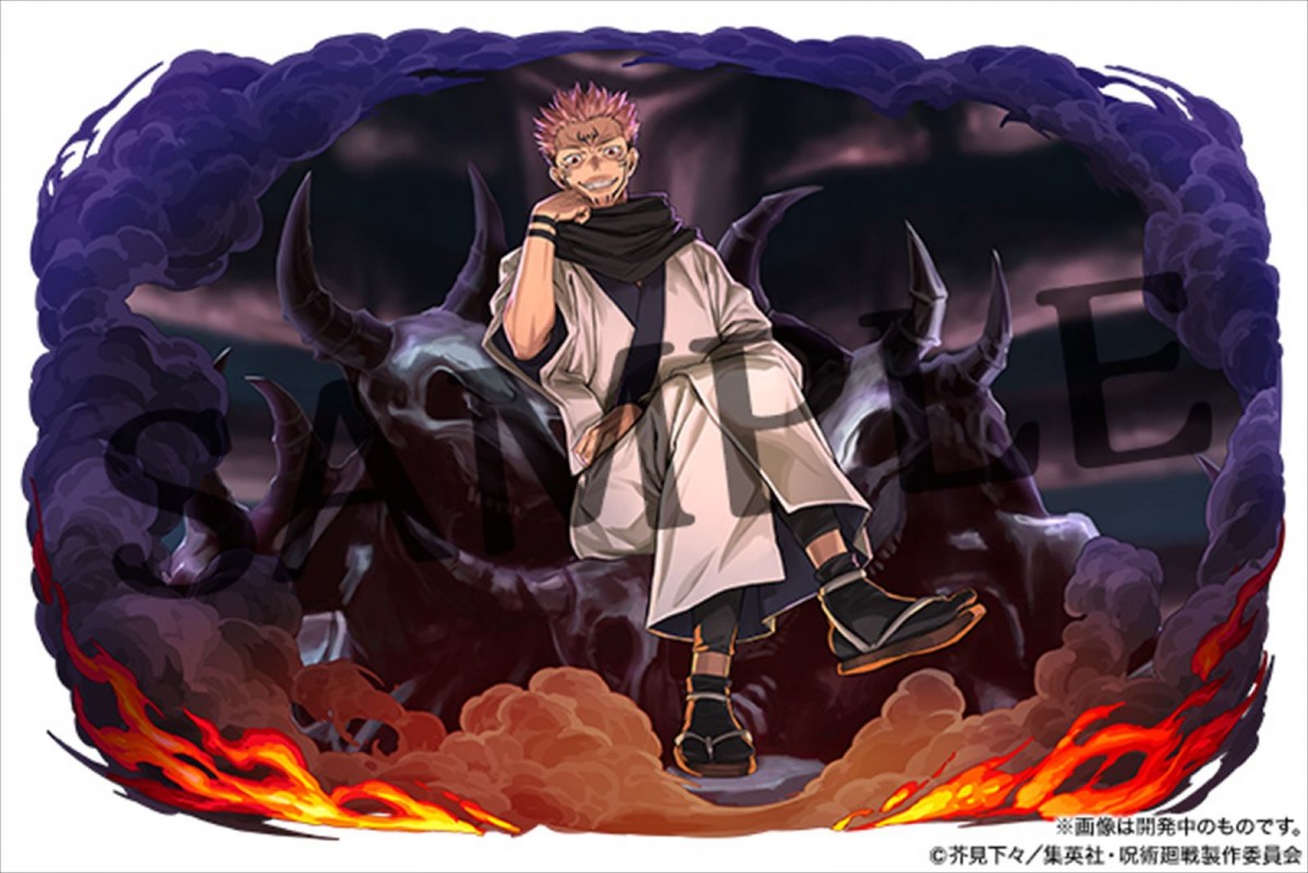 ガンホー『パズドラ』、アニメ『呪術廻戦』とのコラボが10月1日よりスタート　「夏油傑」や「両面宿儺」などの新キャラが登場