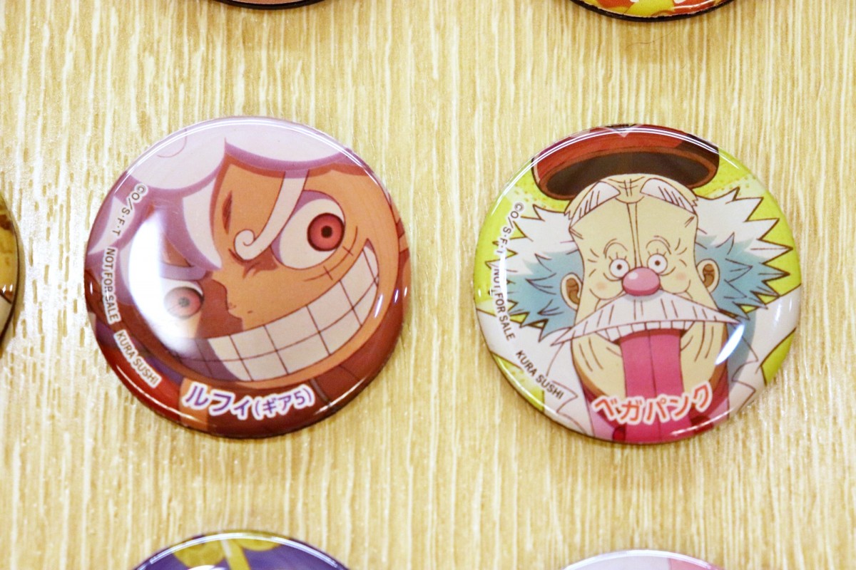 re『ONE PIECE』×「くら寿司」　取材日：20240903