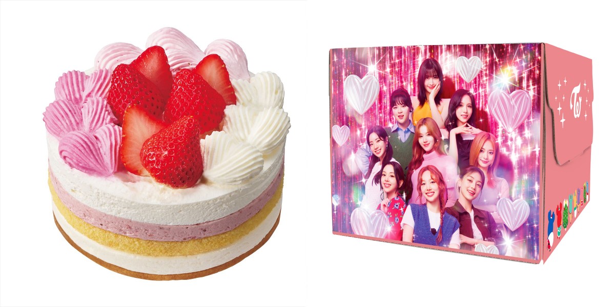 ファミマ“TWICEのクリスマスケーキ”が発売決定！　3種のアク リルオーナメント付き