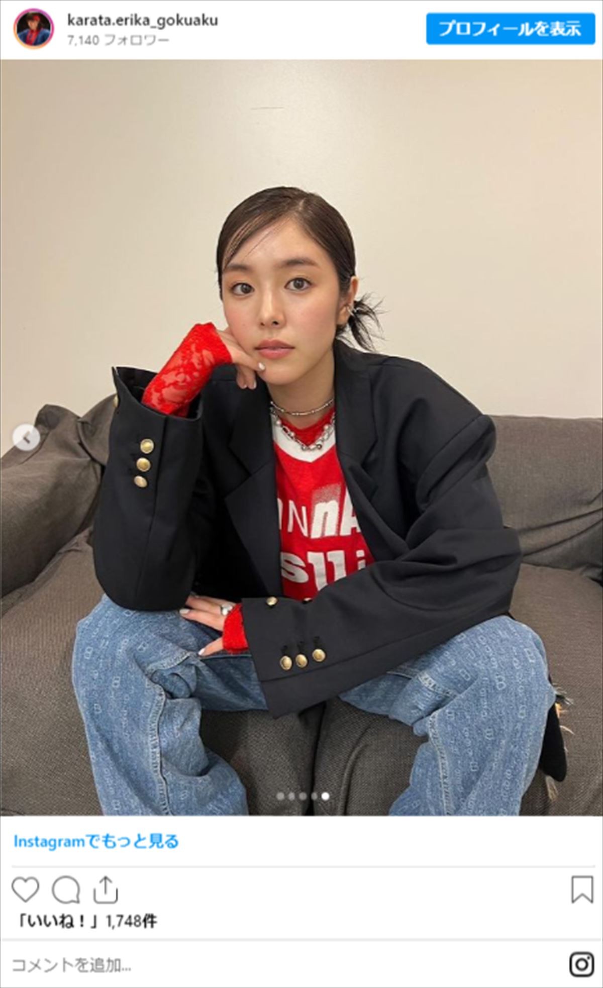 唐田えりか、本日27歳に！　10キロ増量＆ピンク髪まで　別人のような“激変”ショットまとめ