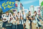 映画『ゼンブ・オブ・トーキョー』特典付きムビチケ前売り券、特典の特製ポストカードビジュアル