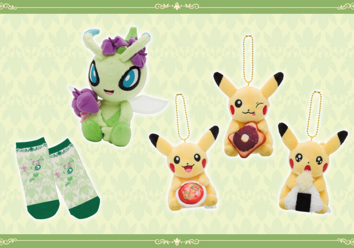 「ポケモンセンターナゴヤ」リニューアル記念グッズ発売へ! 「コメダ珈琲店」コラボ商品も