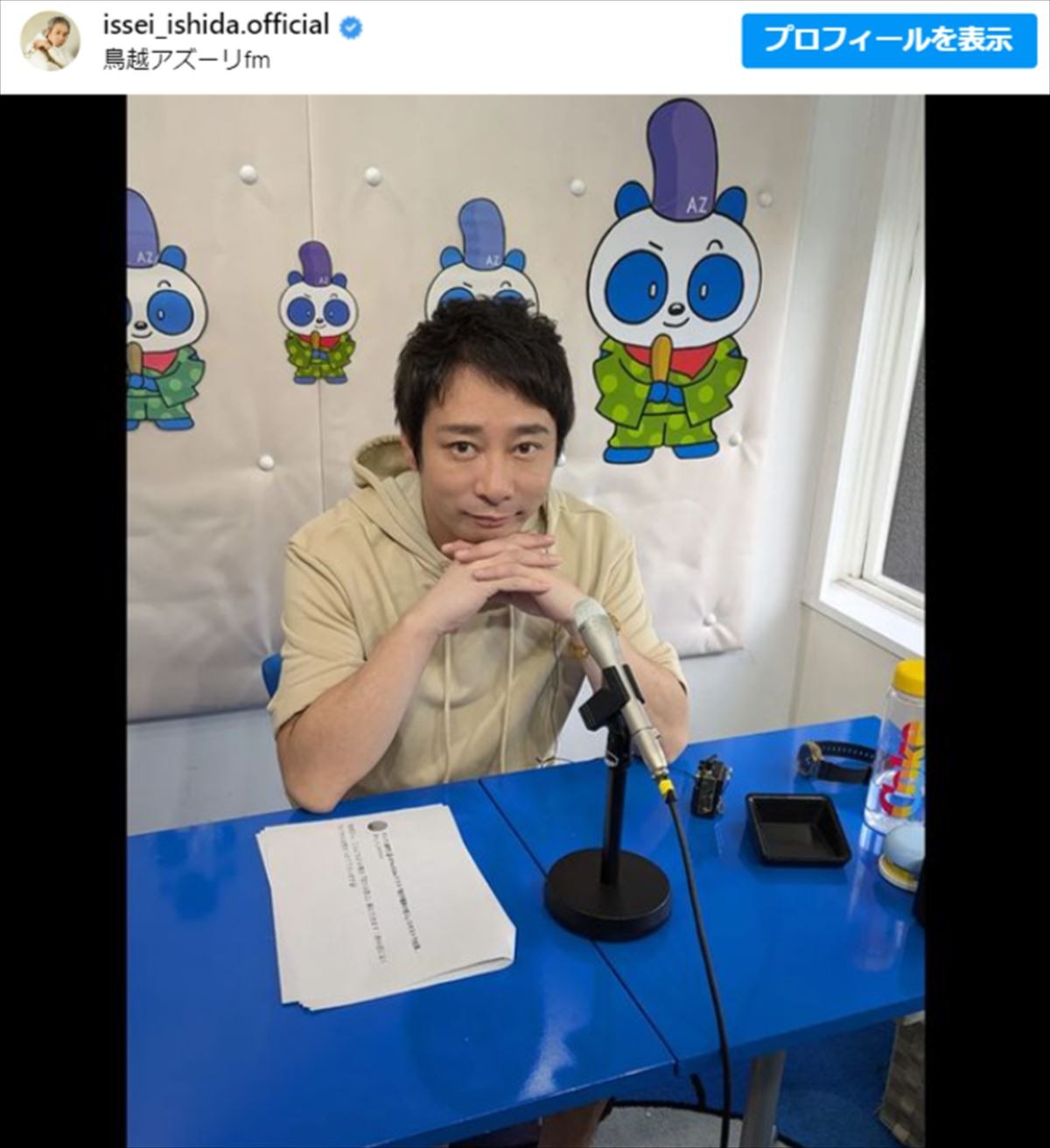 「何!?　若返ってる上にかっこよ！」　いしだ壱成49歳、連日のインスタ投稿に衝撃の声