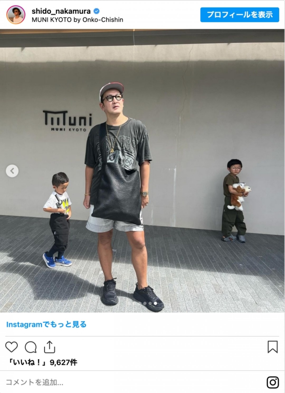 中村獅童、6歳長男＆4歳次男と寄り添う寝姿ショットに“ほのぼの”とファン癒される