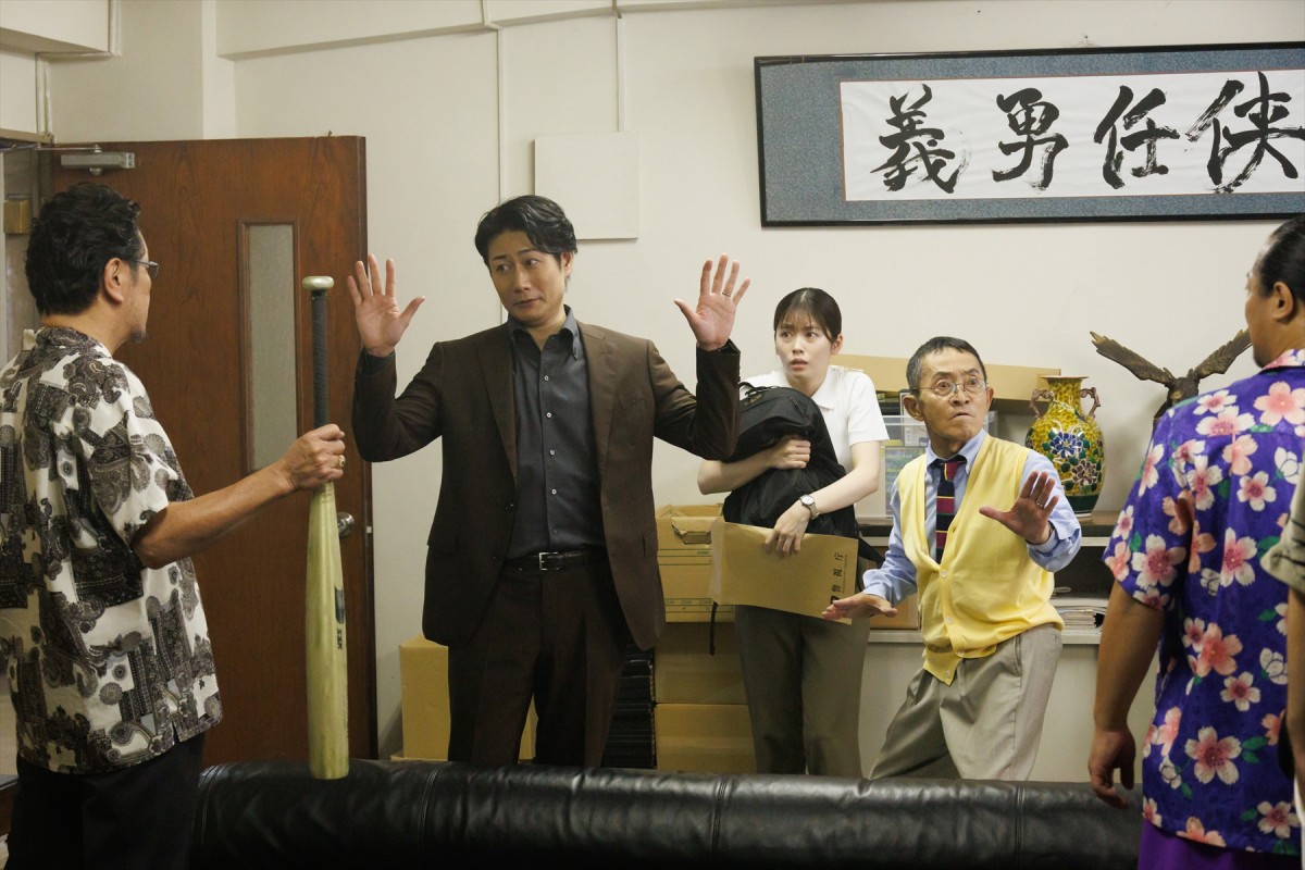 『GO HOME』“堀口”戸次重幸に悲劇　まさかの急展開に視聴者びっくり「理解が追いつかない」