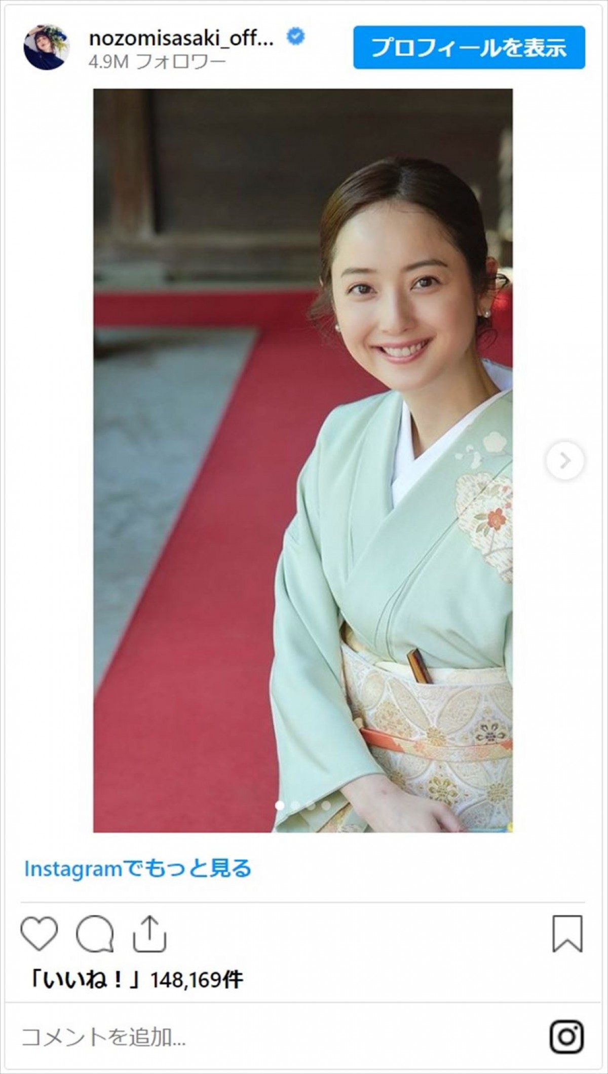 ＜佐々木希、本日37歳に＞アラフォーなんて信じられない！　美しすぎるインスタで1年振り返る