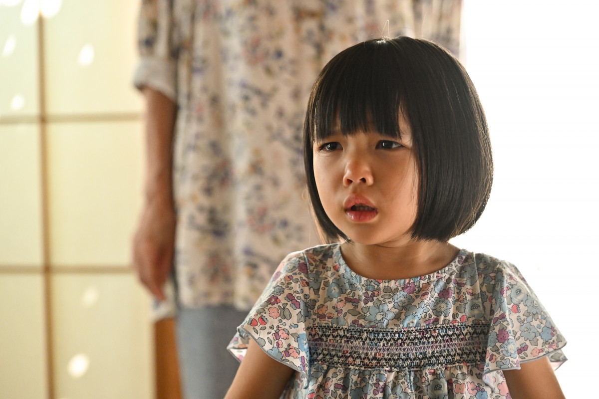 『西園寺さんは家事をしない』最終回　西園寺さん＆楠見＆ルカがハグ「愛おしい」「幸せなシーン」と反響
