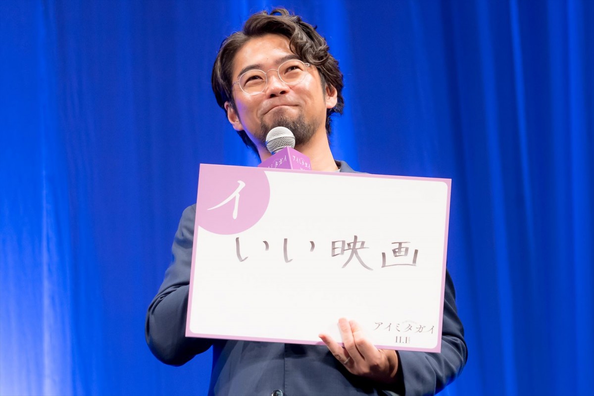 黒木華、「夜明けのマイウェイ」カバーで主題歌に挑戦　歌声褒められるも「恥ずかしい」