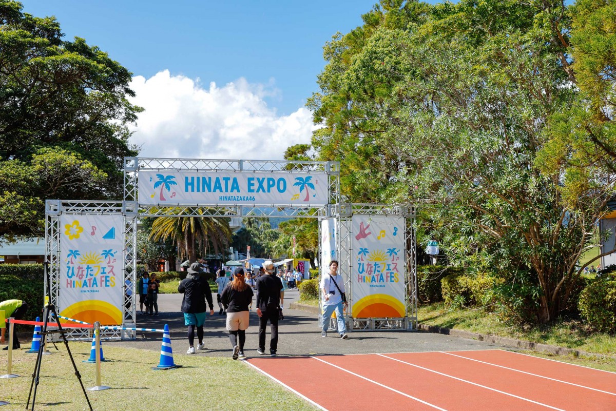 日向坂46、「ひなたフェス2024」開催　水の演出復活でファンびしょ濡れ　念願の東京ドームライブも発表