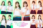 ドラマ『ラブライブ！スクールアイドルミュージカル the DRAMA』キャスト陣