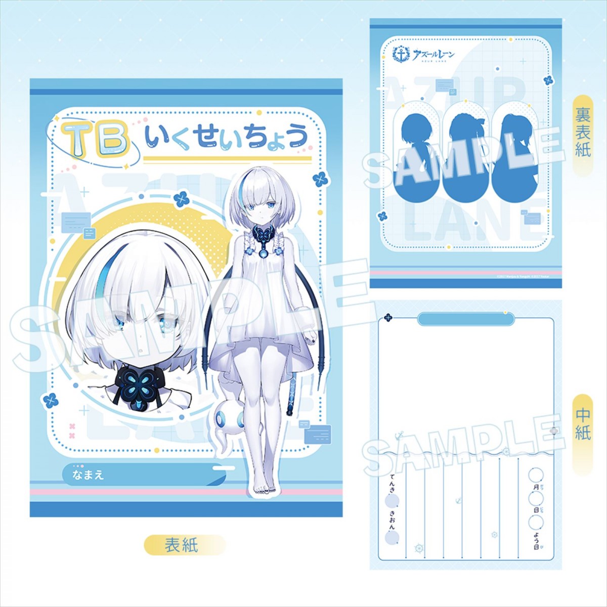Yostar『アズールレーン』7周年記念グッズが「Yostar OFFICIAL SHOP」で販売開始