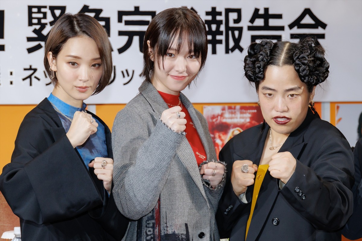 ゆりやんレトリィバァ、涙あふれる「白石和彌監督がいらっしゃらなかったら私たちはどうなっていたんだ」『極悪女王』に感謝
