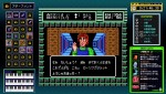 『ジャレコレ ファミコン編：バイオ戦士 DAN インクリーザーとの闘い』スクリーンショット